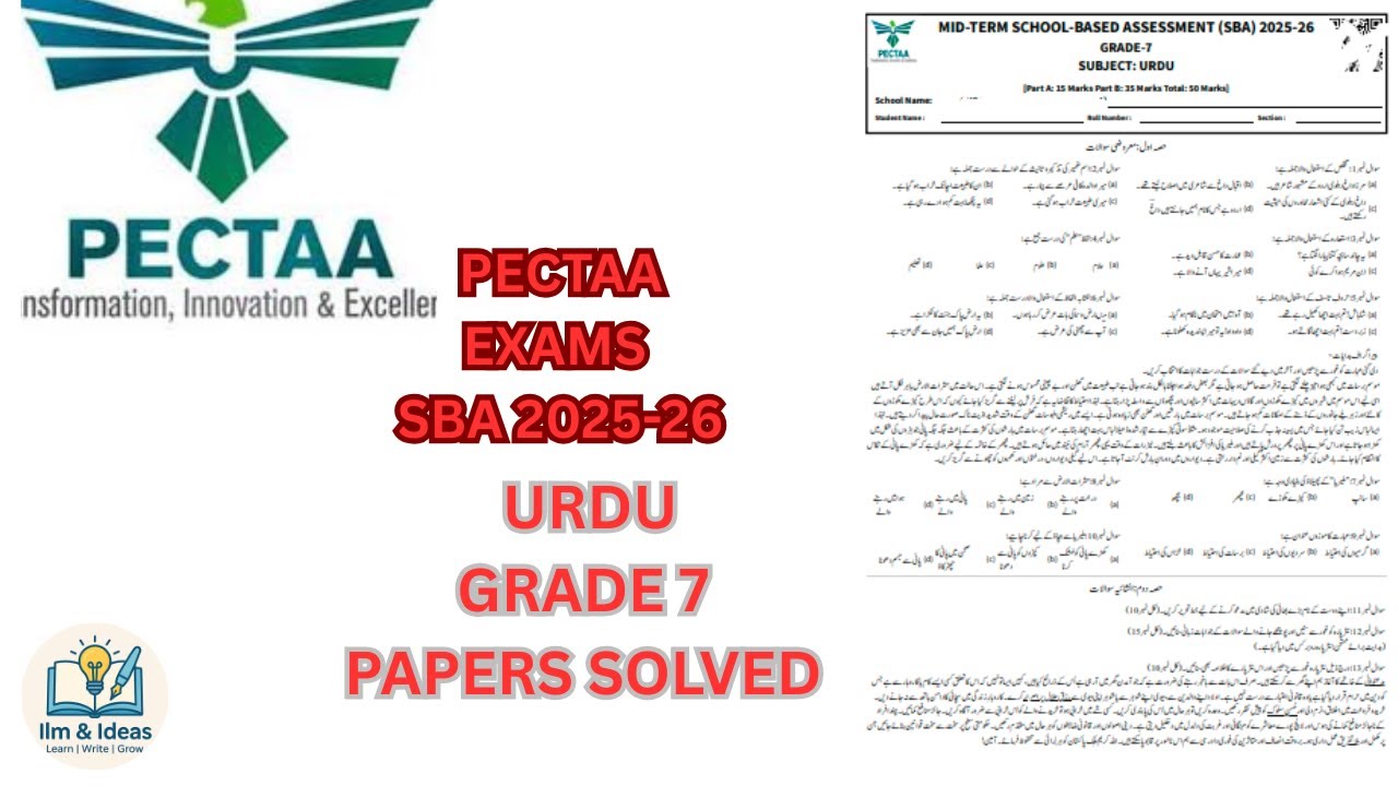 GRADE 7 URDU PAPER PECTAA SBA MID TERM 2025-26