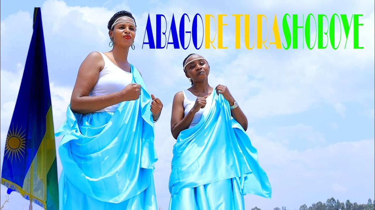 ABAGORE TURASHOBOYE BY JENNIFER FT RACHEL _Official video _music Nyarwanda 2024 0788558418