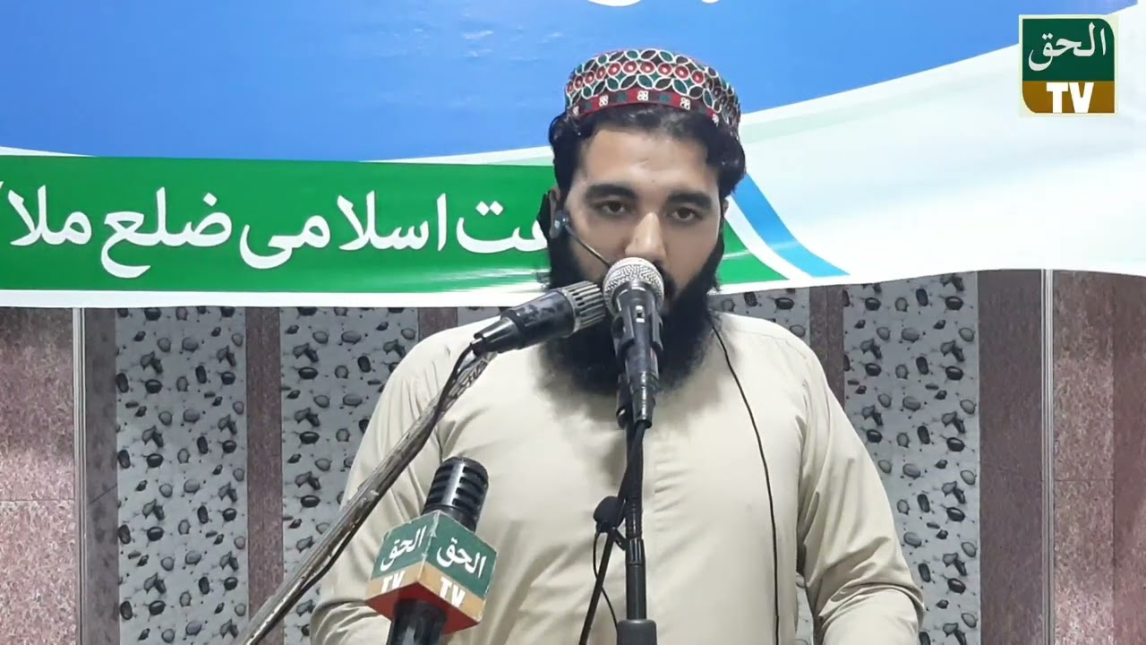 درگئی ویلج کونسل  قالدرہ میں ختم نبوت پروگرام میں مہمانی خصوصی ڈاکٹر عارف منیر اور مفتی امتیاز مروت