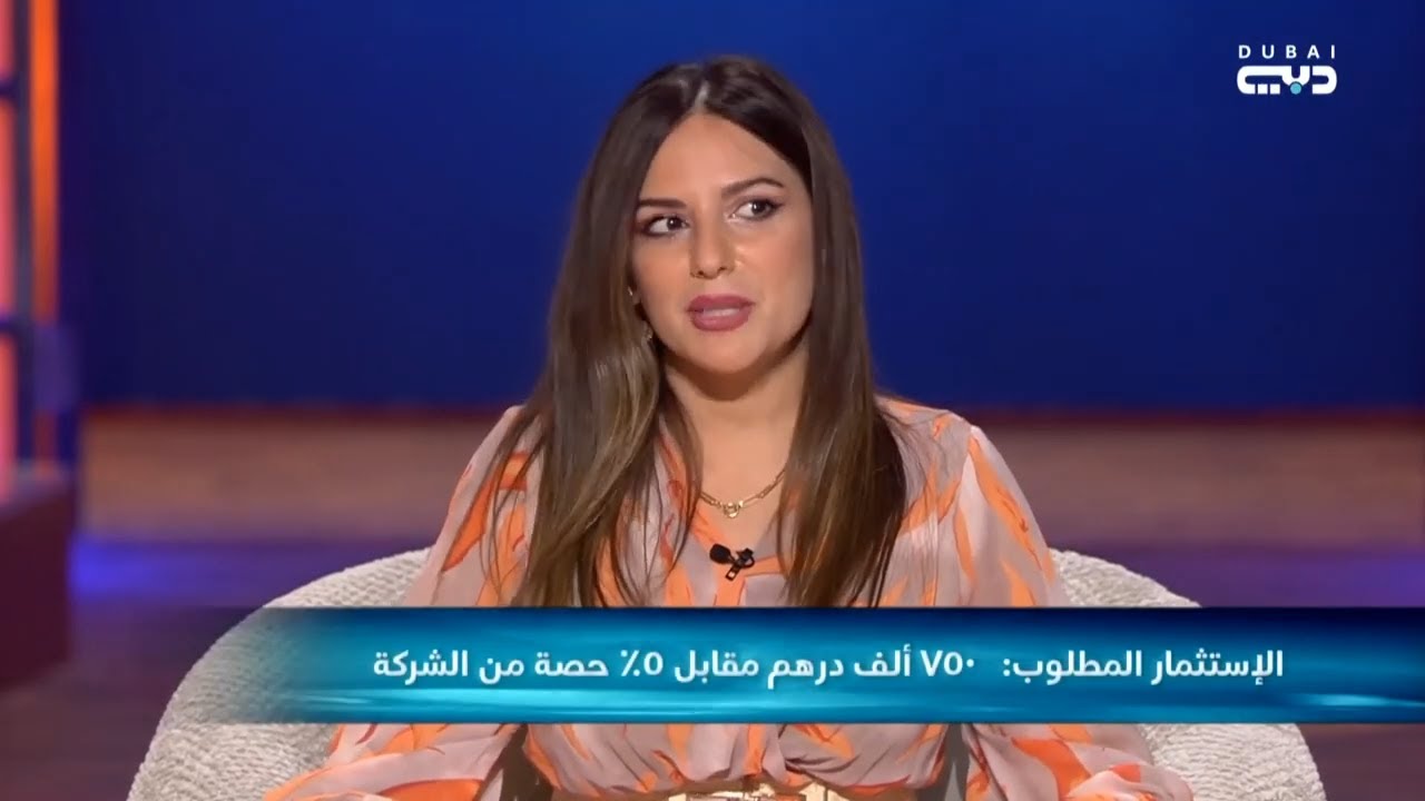 شارك تانك دبي | تطبيق لتعليم اللغة العربية للأطفال بأسلوب ممتع وبسيط