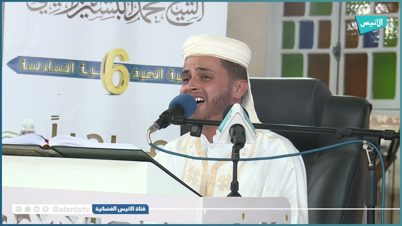 القارئ عبد العزيز سحيم | سورة الإسراء | برواية ورش عن نافع
