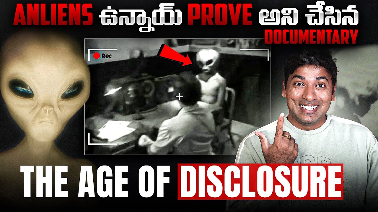 🔥 Aliens Vunnay ani Prove Chesina Documentary,Fake Ghost Hunter | Top 10 Interesting Facts |VR Facts