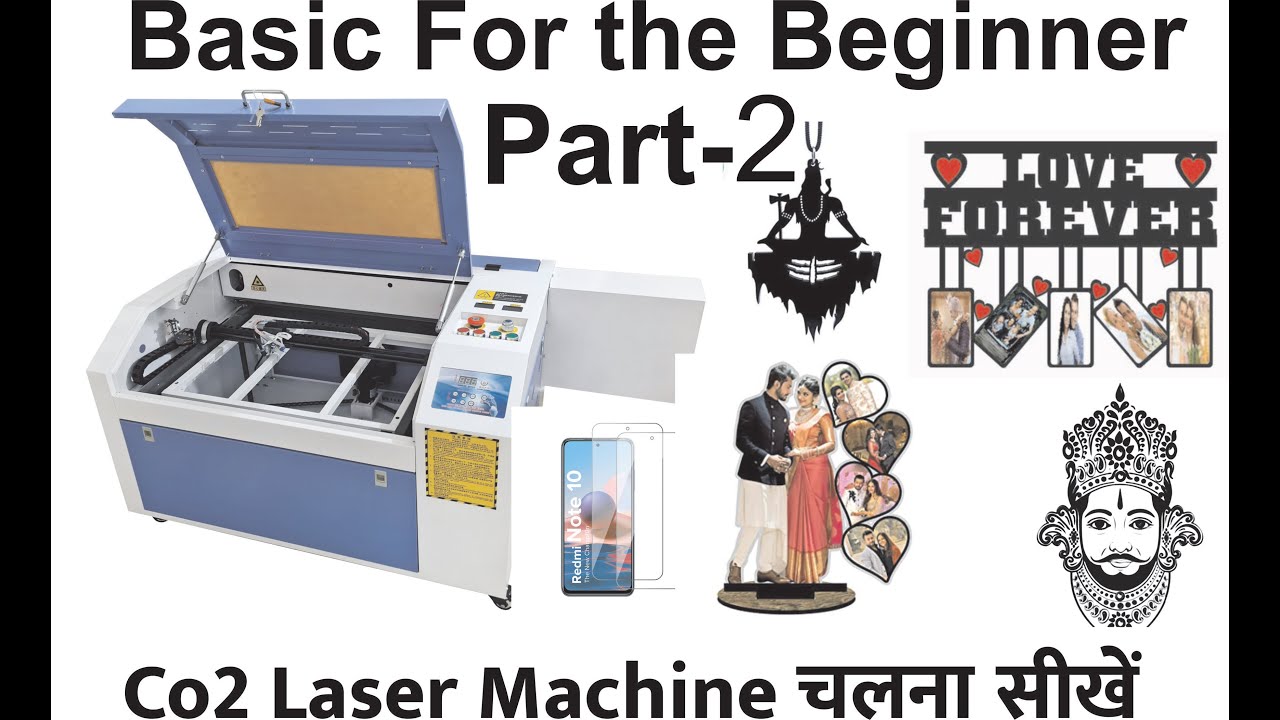 co2 laser  Basic for beginners PART 2 II Laser machine training #lasercuttingmachine #lasercutting