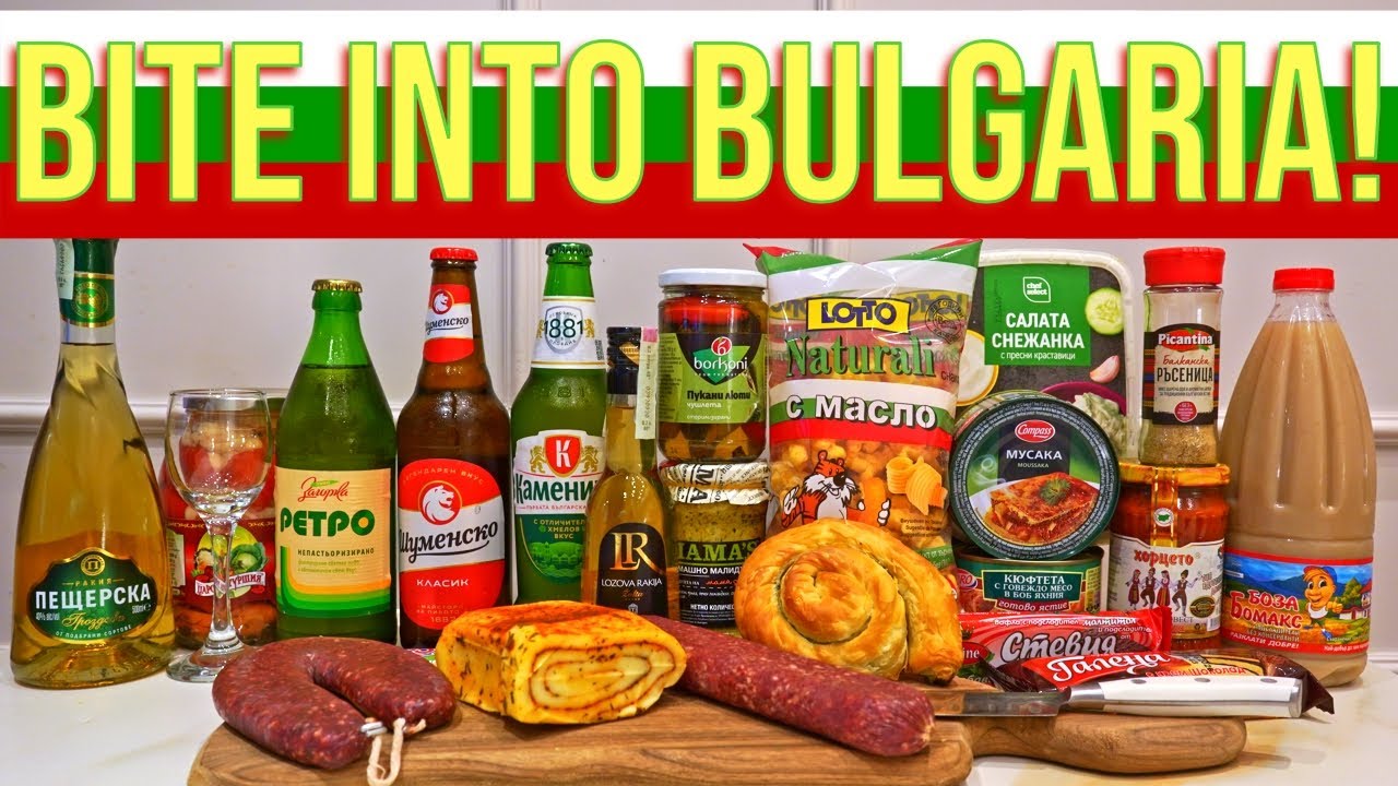 Best of the Balkans? Intro to the Fundamental Flavors of Bulgaria