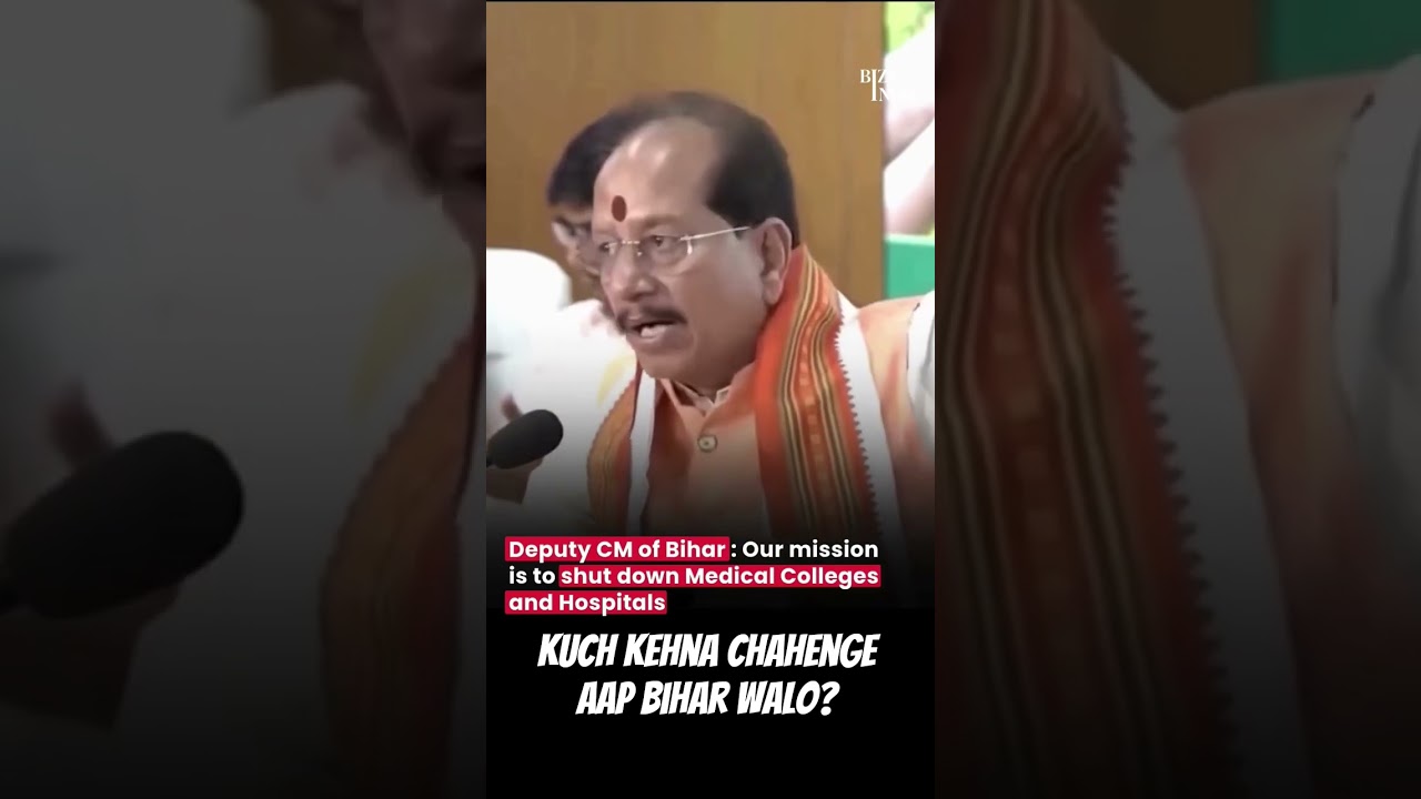 kuch kehna chahenge aap bihar walo? comment box open h 😂😂