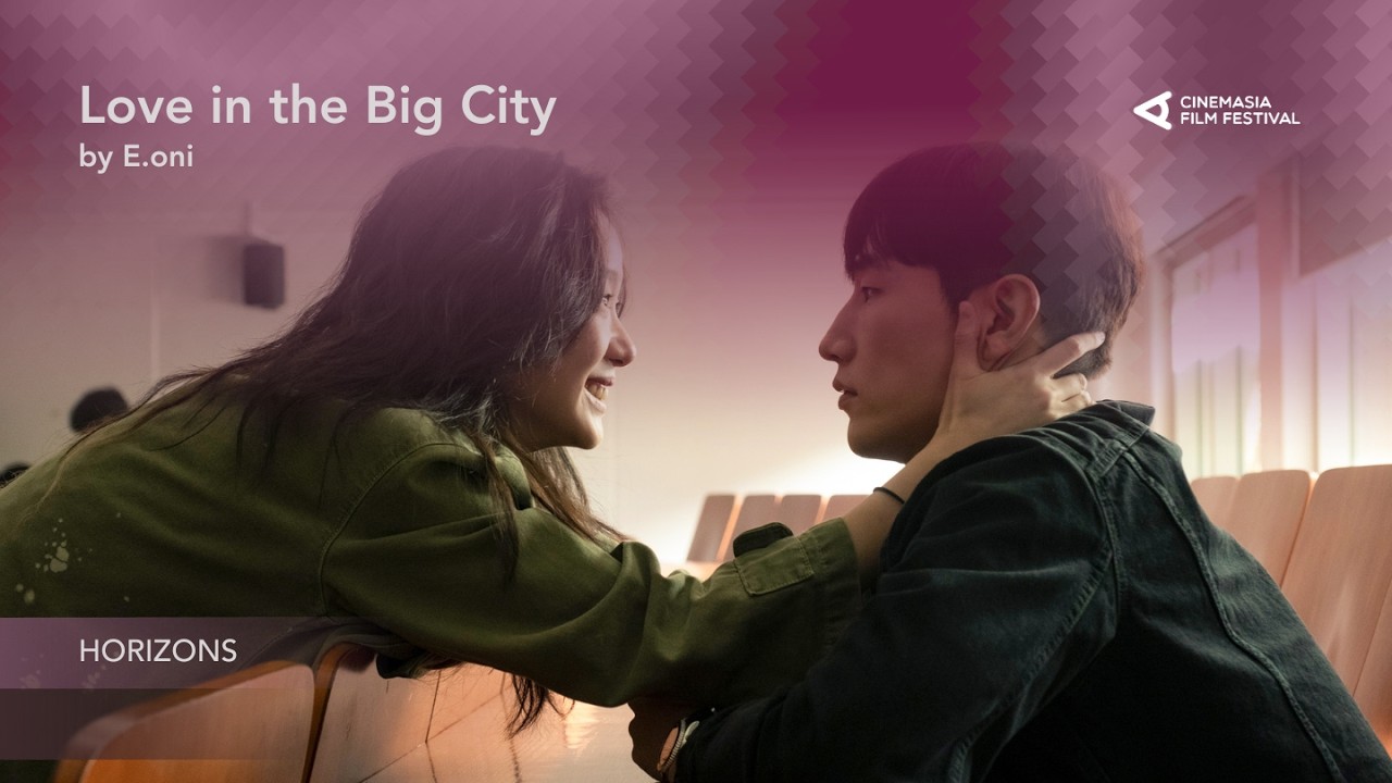 LOVE IN THE BIG CITY Trailer  | CinemAsia 2026