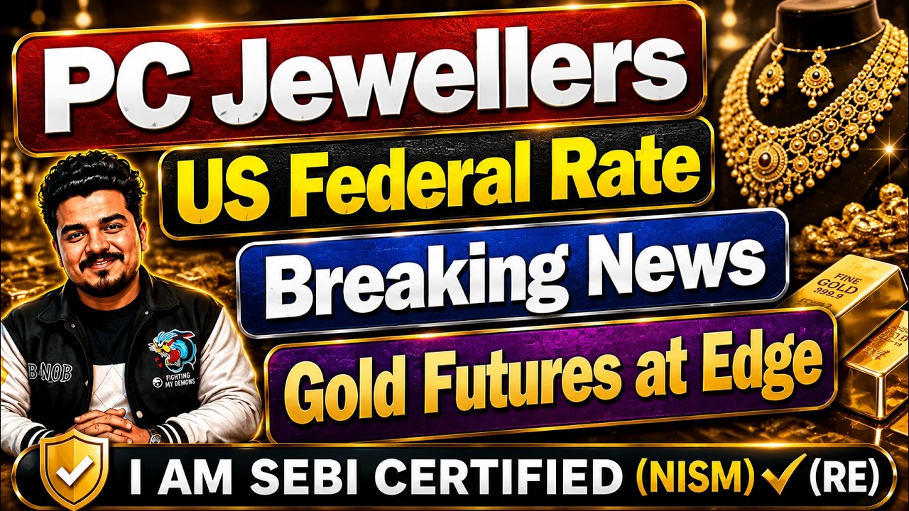 बड़ा फैसला | PC Jeweller Stock Latest News Today | PCJ Share Latest News | PC Jewellers