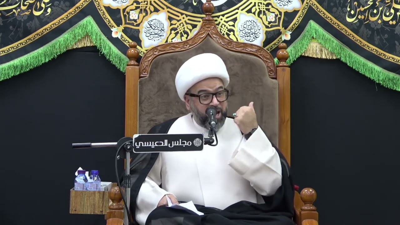 من علامات يوم القيامة ( يأجوج ومأجوج / دابة الأرض ) - الشيخ ياسين الجمري - مجلس الدعيسي