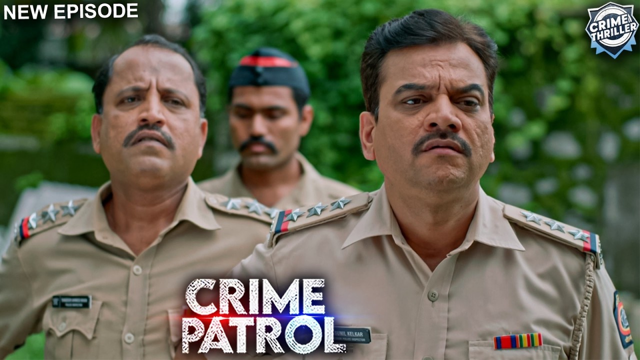 #maharashtra Crime Alert | Policy Scam | Crime Patrol | Crime Show | क्राइम पेट्रोल | Full Episode