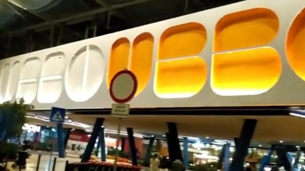 COMPRAS NO SHOPPING UBBO EM PORTUGAL (Lisbon🇵🇹)