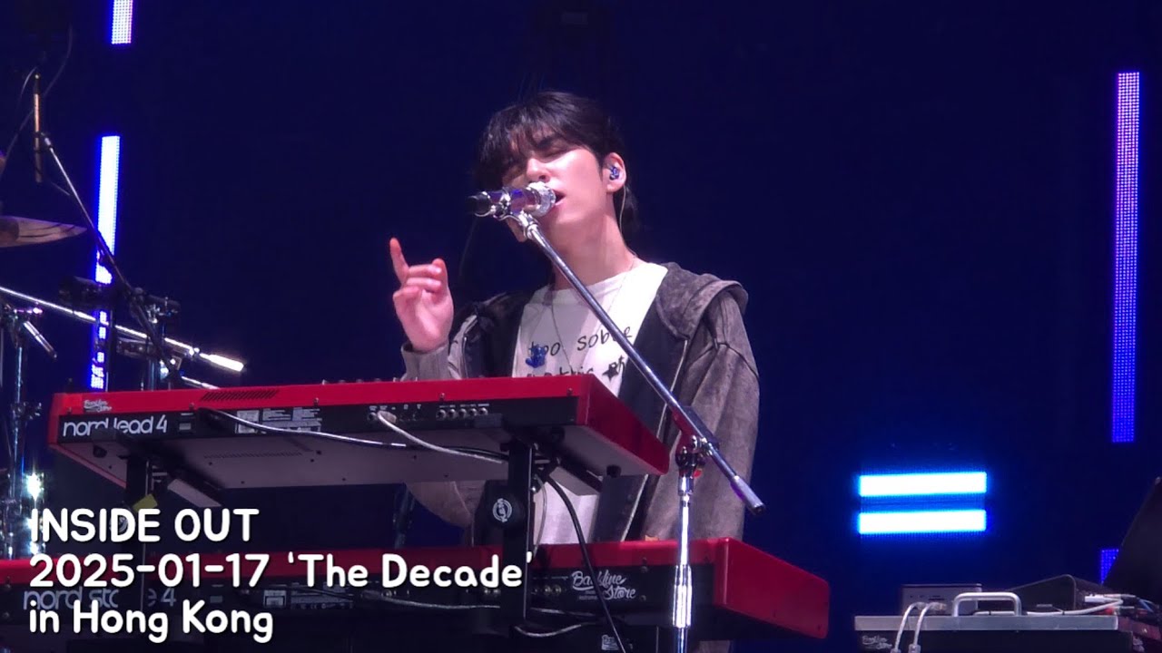 INSIDE OUT | 2025-01-17 ‘The Decade’ in Hong Kong Day1