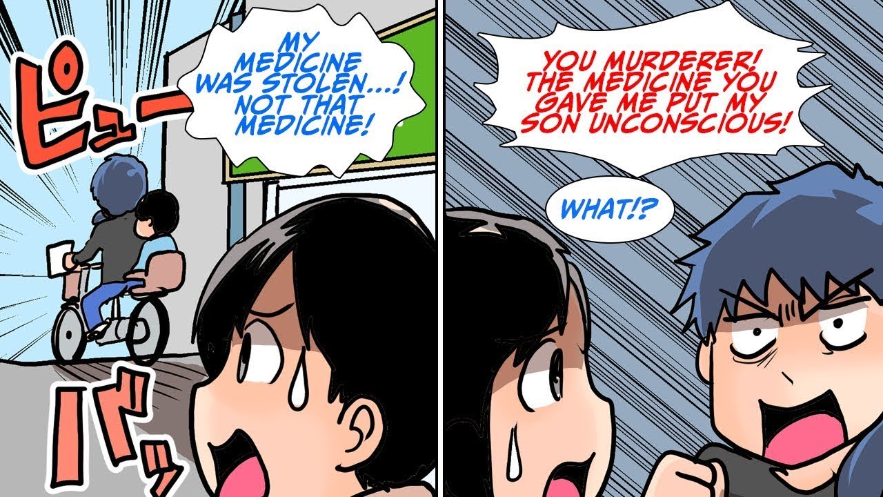 [Manga Dub] The medicine thief