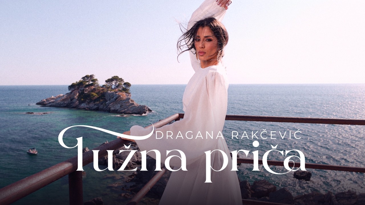 DRAGANA RAKČEVIĆ GAGA - TUŽNA PRIČA (OFFICIAL VIDEO)