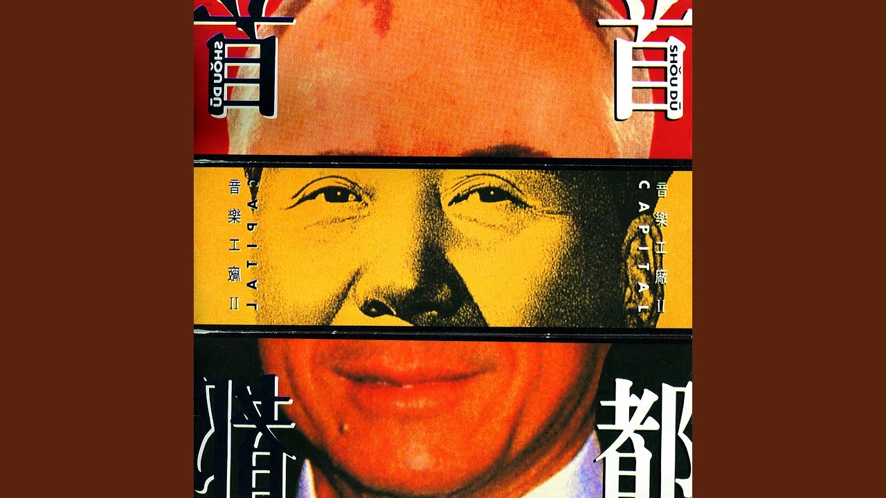 親親表哥
