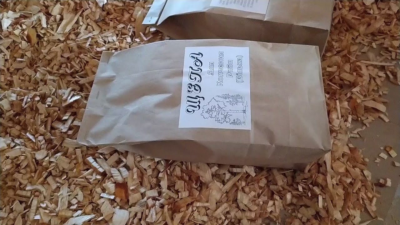 Щепа для копчения на продажу. Бизнес 😁 с нуля с помощью садового измельчителя!