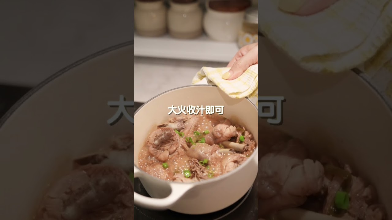 和我一起煮晚餐/4菜1湯晚餐料理/蔥燒雞,蝦仁黃瓜炒,蝦醬空心菜,玉子燒,番茄蛋花湯 #kitchen #晚餐#料理 #cooking #家常菜#晚餐吃什麼