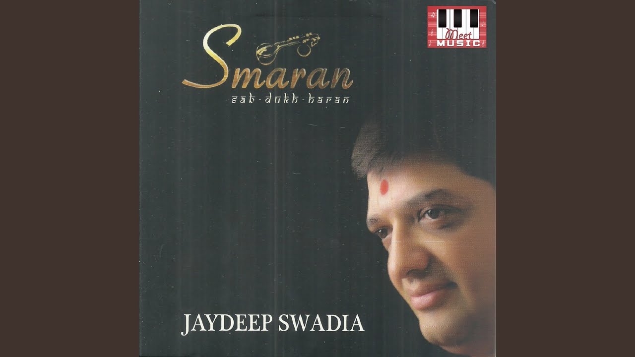 Ek J Armaan Chhe