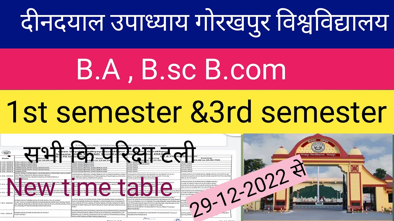 b.a 1st semester 3rd semester new time table 2022-23 #ddutimetable