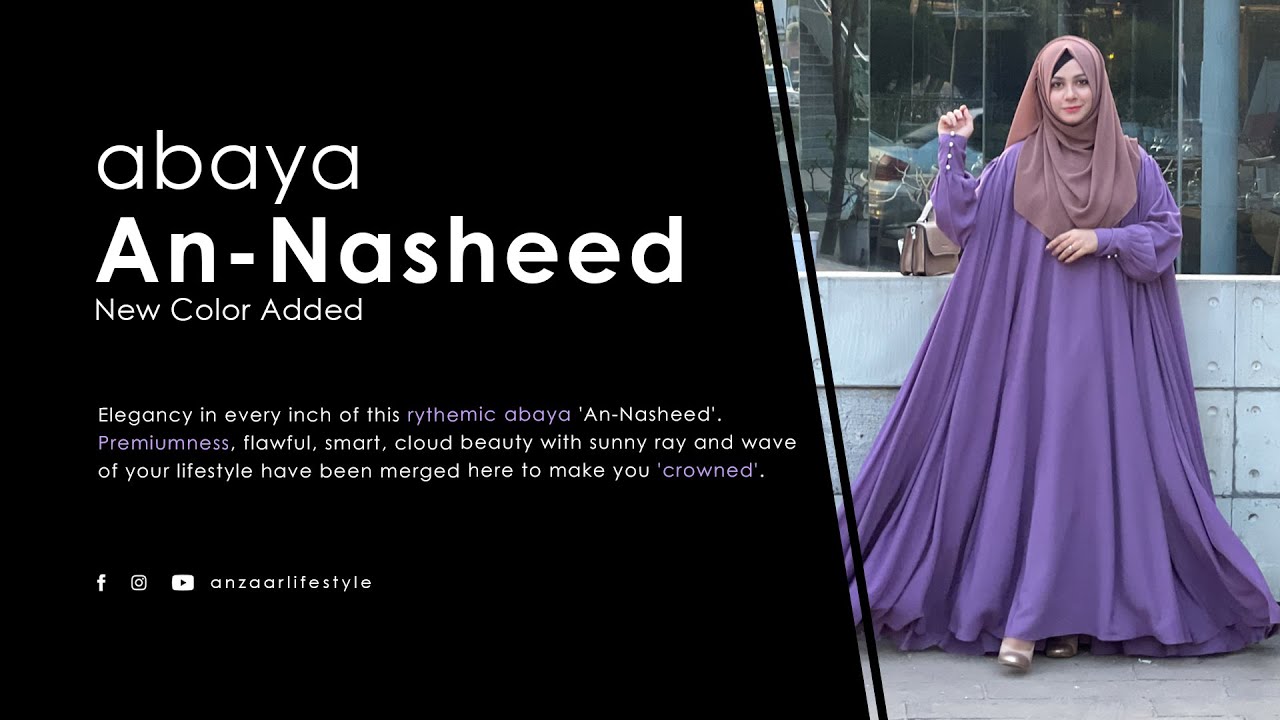 Anzaar | An Nasheed (New Color)