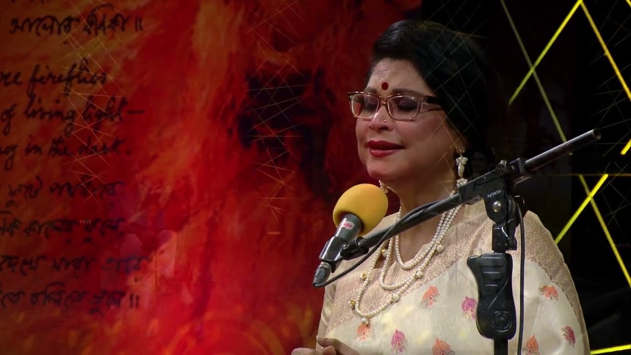 Amar e path - Rezwana Choudhury Bannya