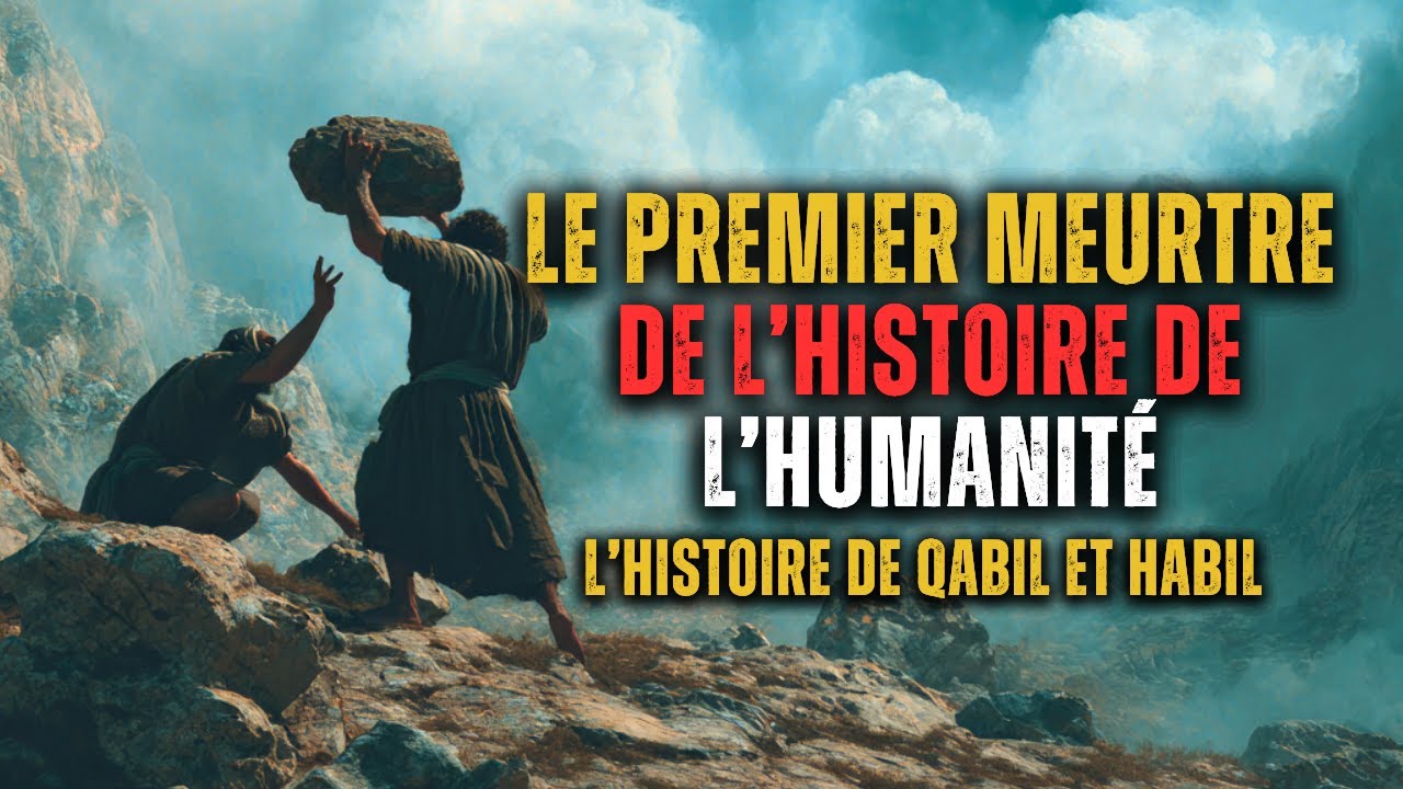 La Vraie Histoire d'Abel et Ca&iuml;n ! : Le Premier Meurtre sur Terre !
