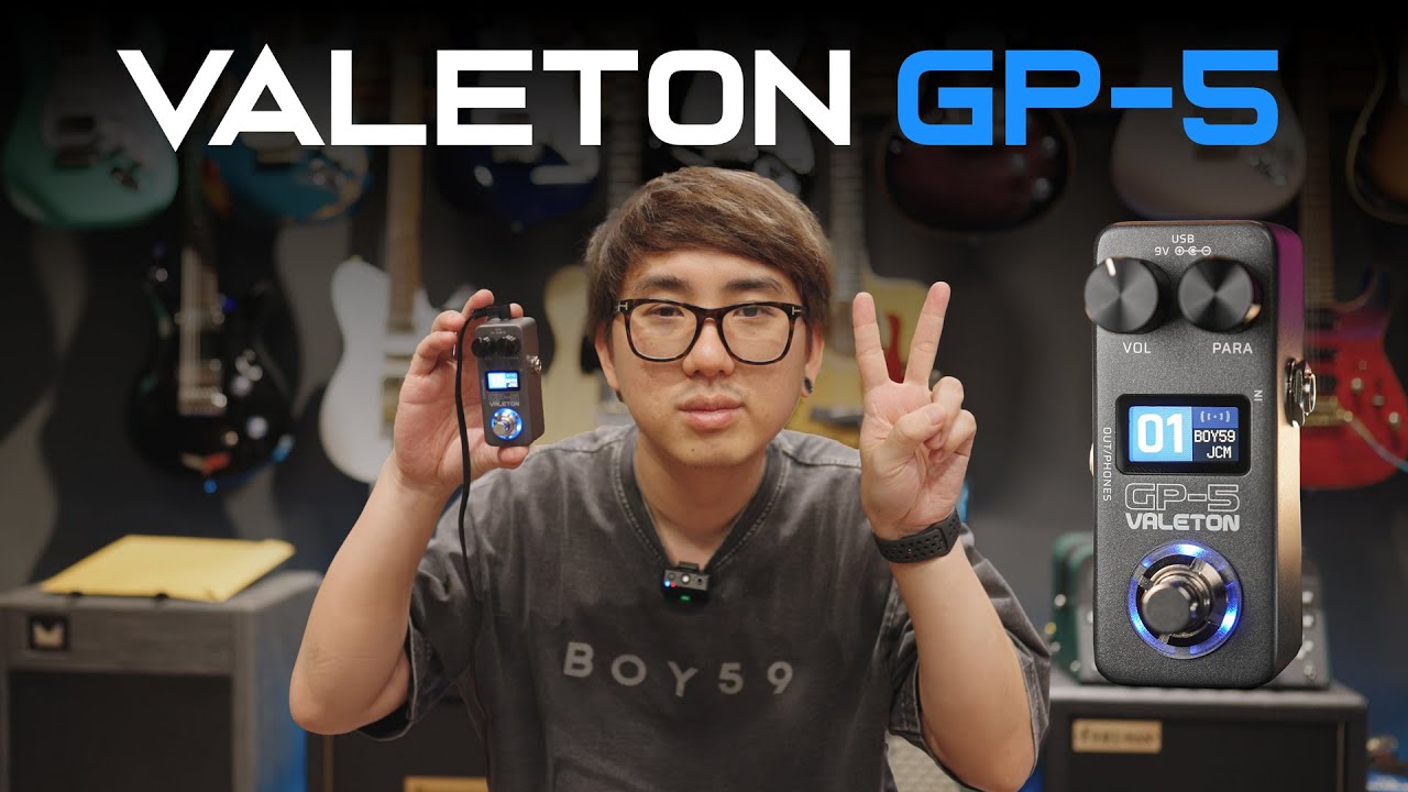 Valeton GP5 ตัวเล็ก แต่โหด เสียงแตกดีมากก