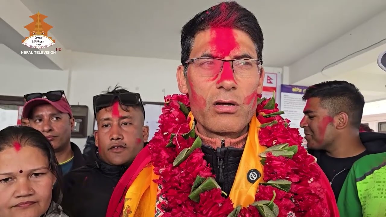 ओखलढुंगा/ उमेदवार / जन अपेक्षा || NEPAL TELEVISION