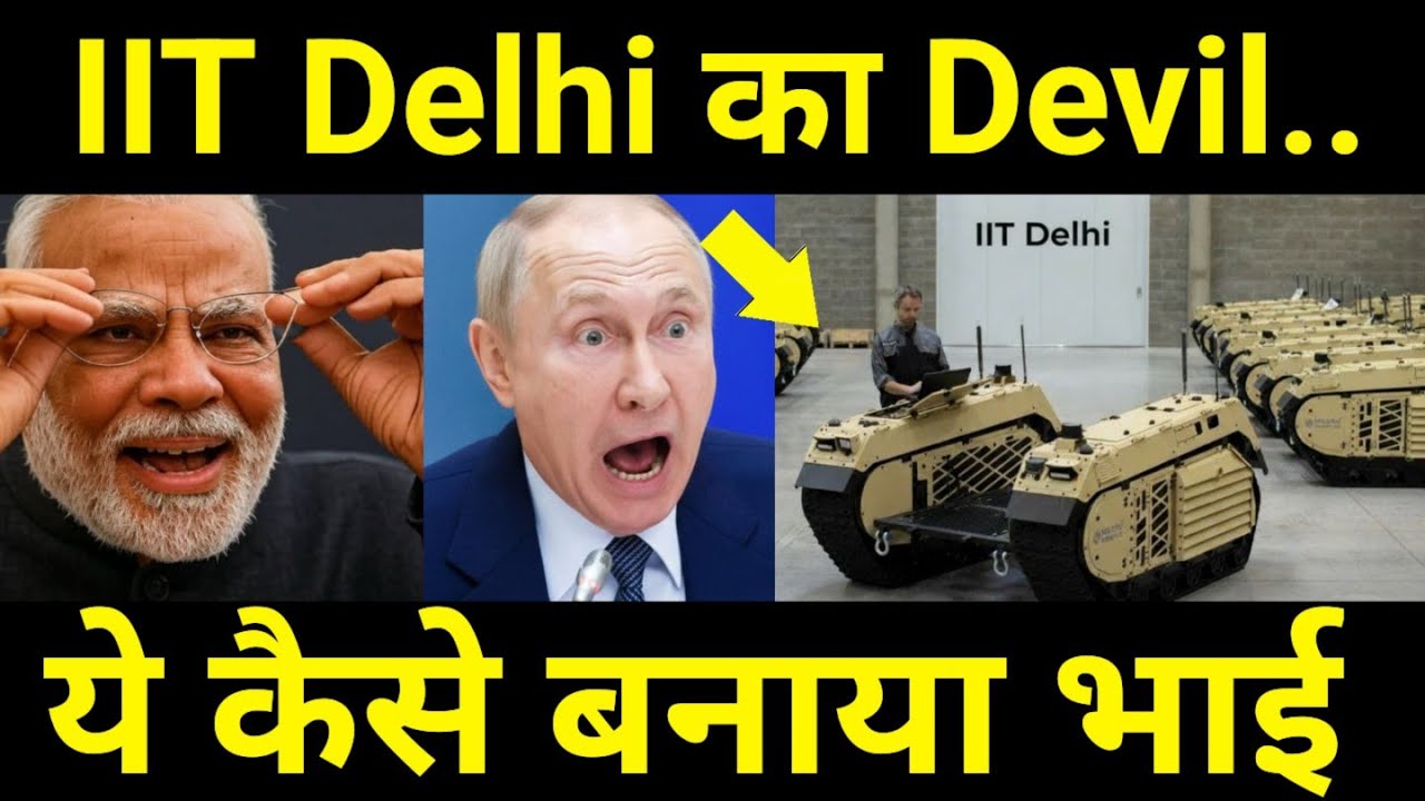 IIT Delhi удивил всех за одну ночь 🔥 Самый легкий в мире керамический бронежилет, изготовленный I...