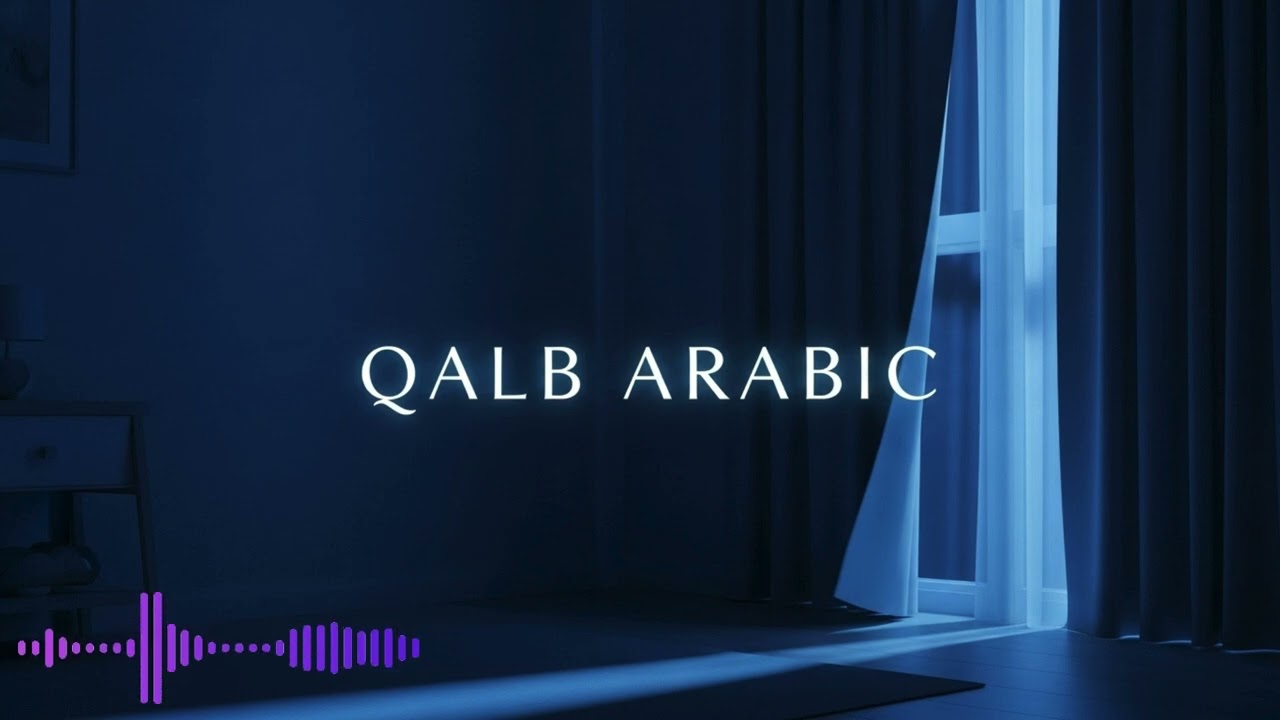 Emotional Arabic Slow Rock That Touches the Heart