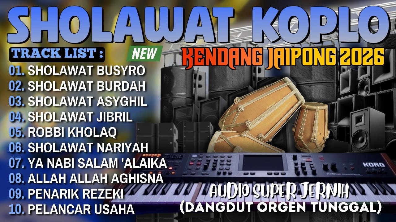 SHOLAWAT NABI VIRAL TERBARU 2026 | SHOLAWAT PENARIK REZEKI PALING DAHSYAT MUSTAJAB