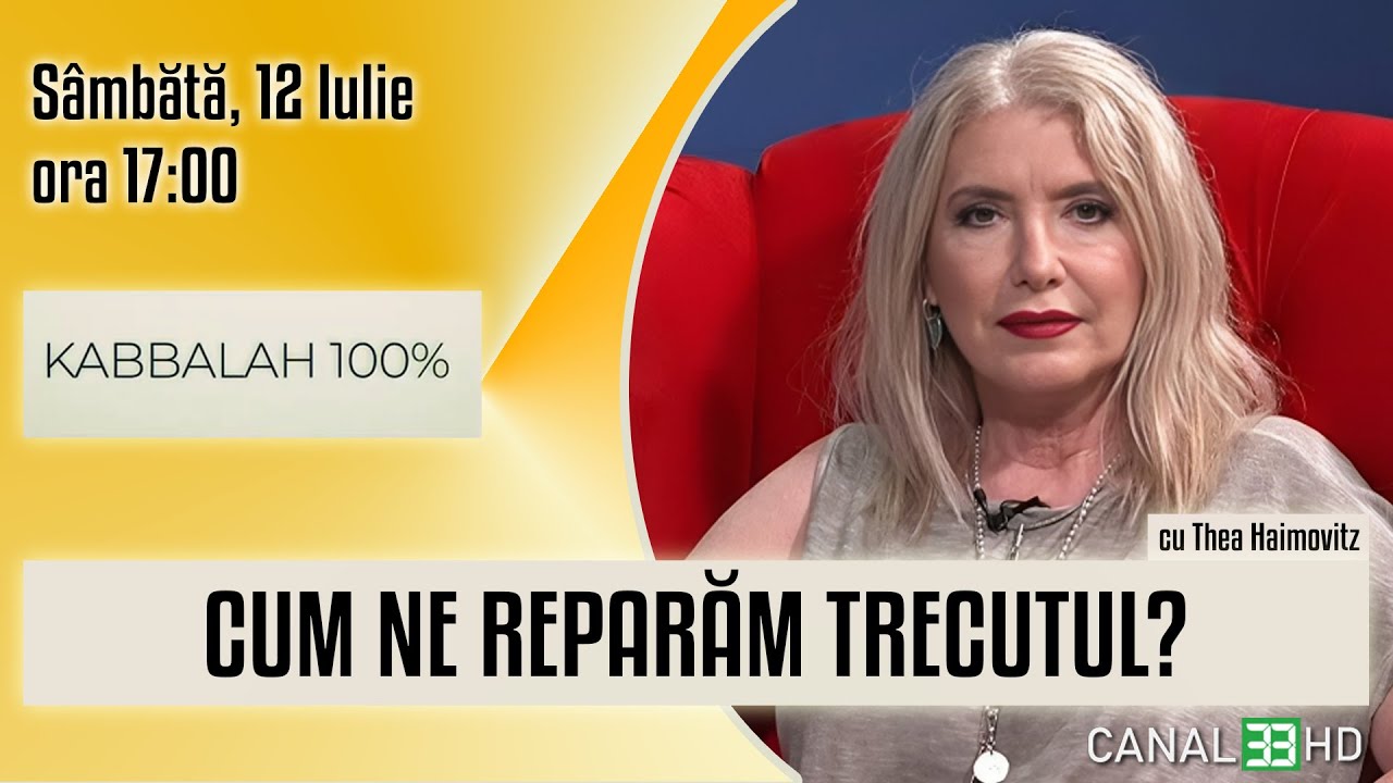 Cum ne reparăm trecutul?