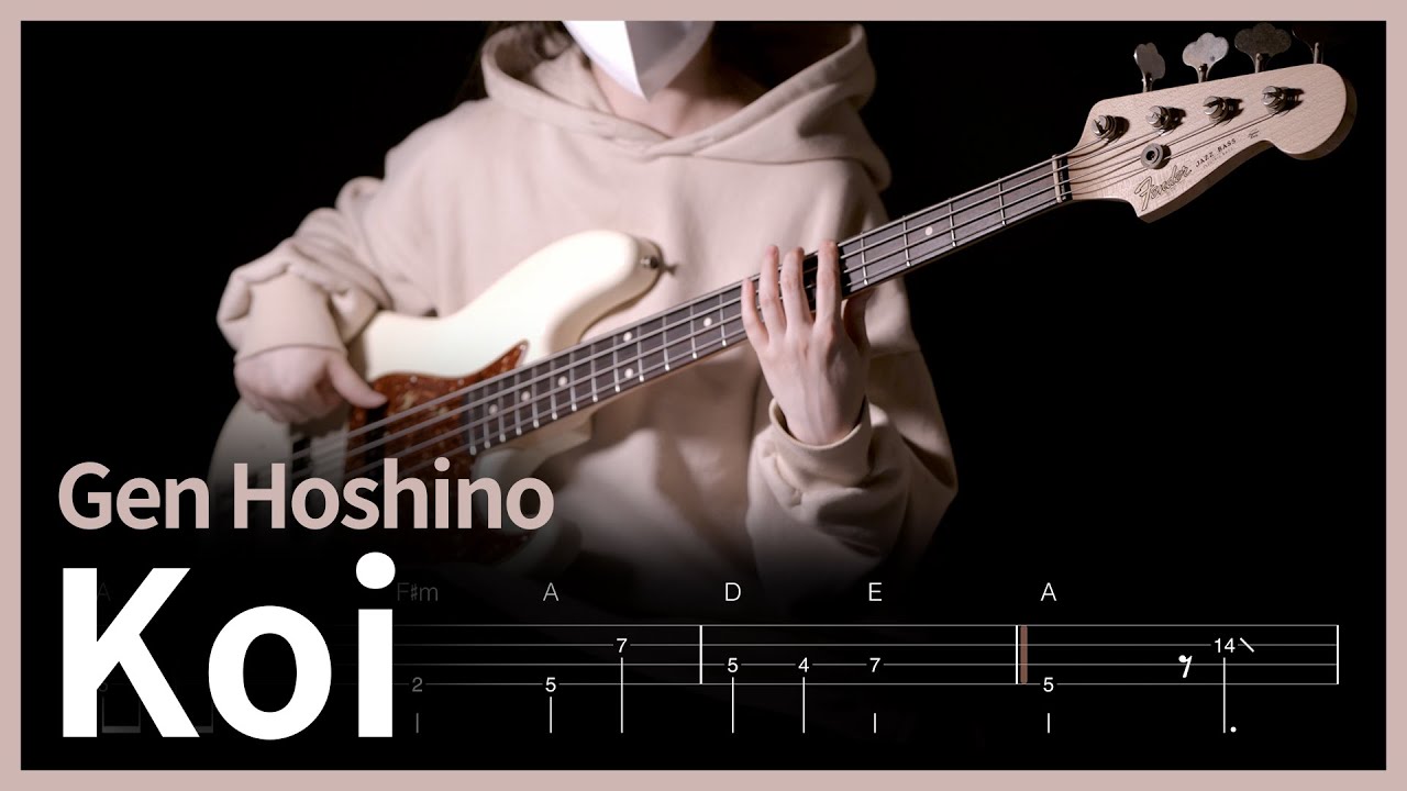 488. Gen Hoshino - Koi 【★★★★☆】 (Bass Cover) | 베이스 악보[TAB]