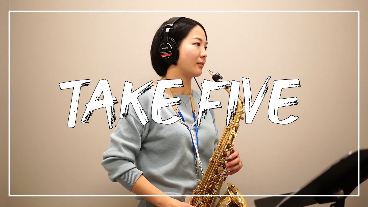 『Take Five』島村楽器セレオ国分寺店サックスインストラクターが吹いてみた！