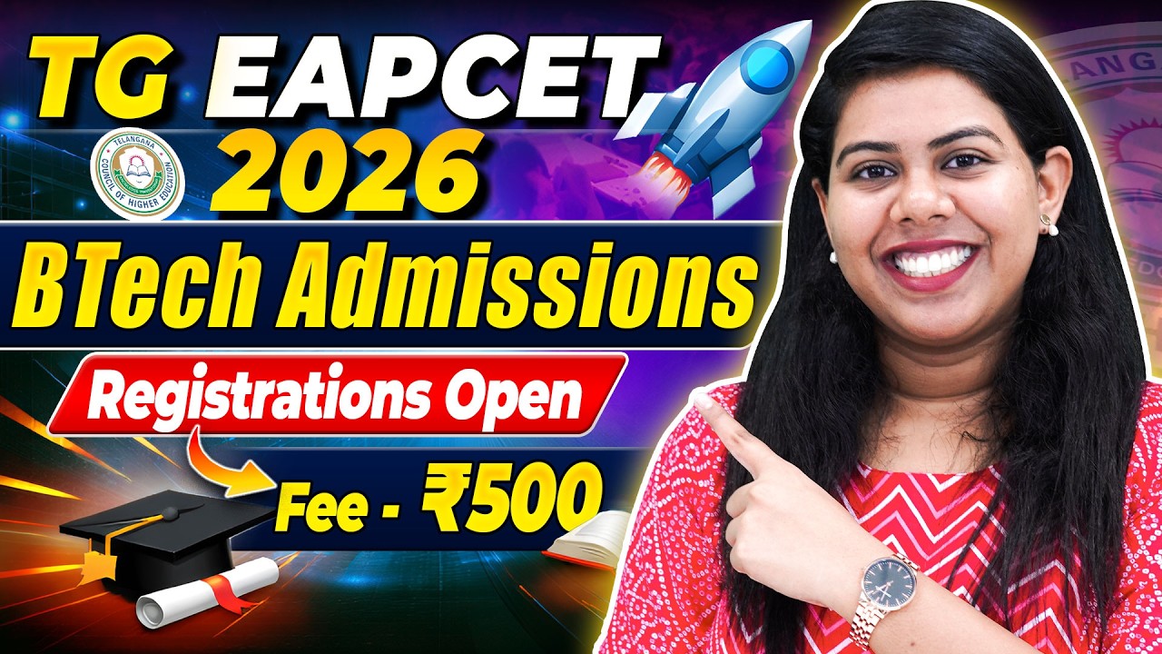TG EAPCET 2026 Registration Open | Application Form, Date, Eligibility & BTech Admission | TS EAMCET