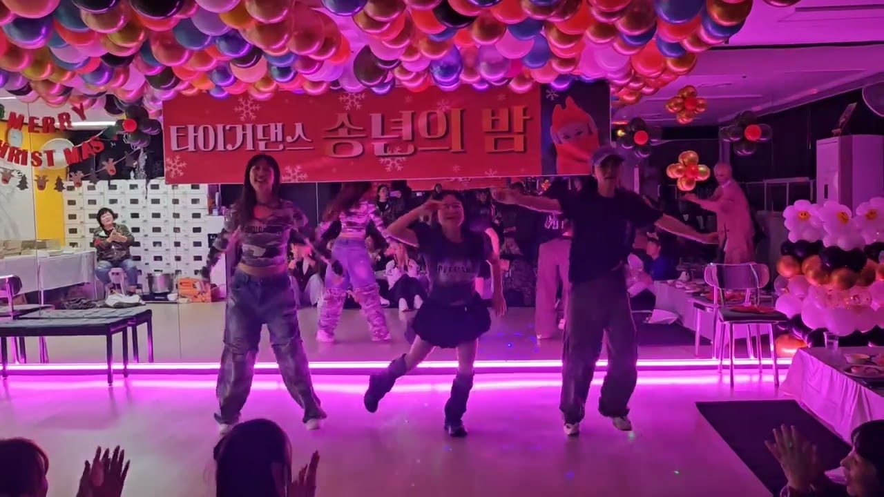 2026년 2월 25일