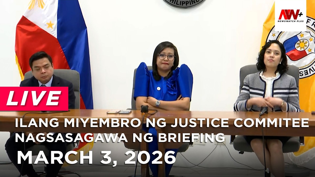 Ilang miyembro ng Justice Commitee nagsasagawa ng briefing | NewsWatch Live