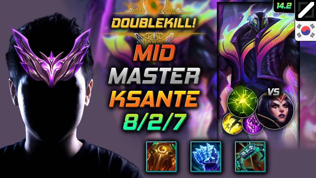 크산테 미드 템트리 룬 태불방 여진 -  K'Sante Mid - 롤 KR 천상계 패치 14.2