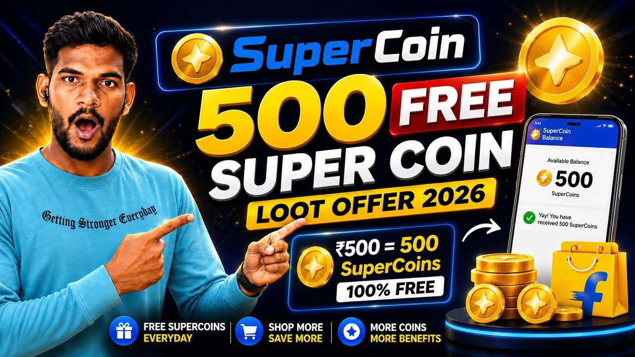 Flipkart Super Coin 500 FREE 🔥 | Get 500 Super Coins Free Trick 2026 | Flipkart Super Coin Offer