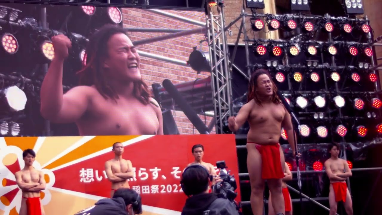 2022 早稲田祭 男祭り〜夢叫び 大隈講堂前ステージ #早稲田祭2022