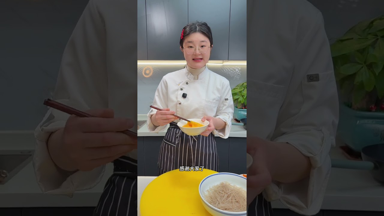 粉條雞蛋餅這樣做，Q 彈鮮嫩營養滿分 #粉條雞蛋餅#家庭菜 #食譜分享 #烹飪 #food #cooking