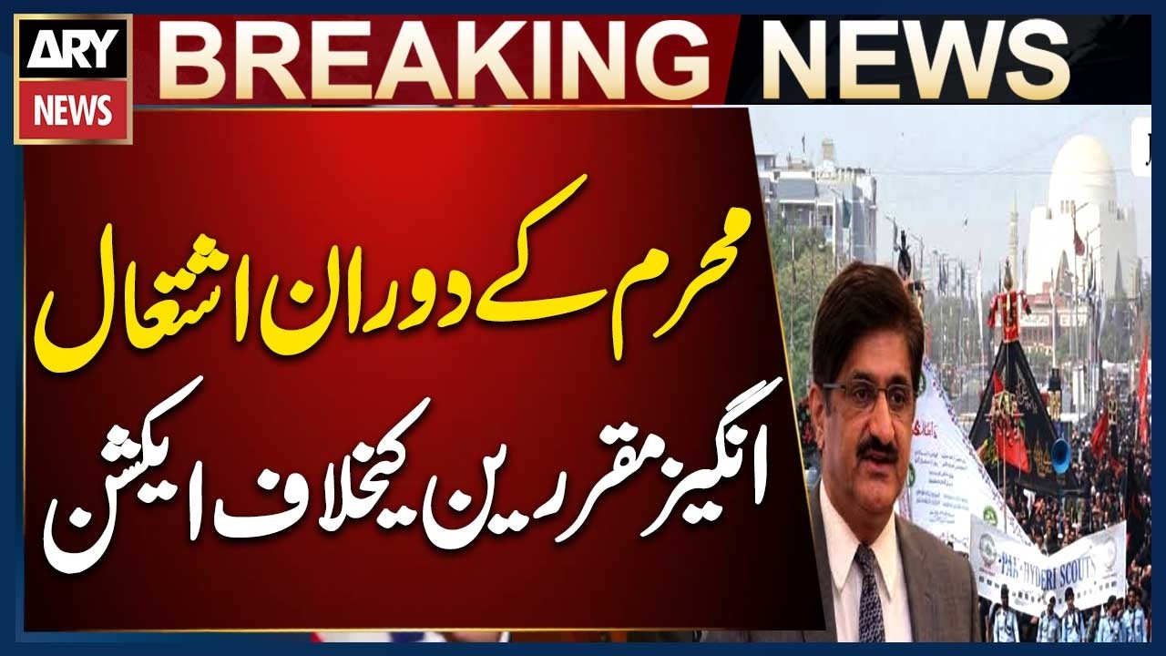 Sindh Government to Take Action Against Provocative Speakers During Muharram