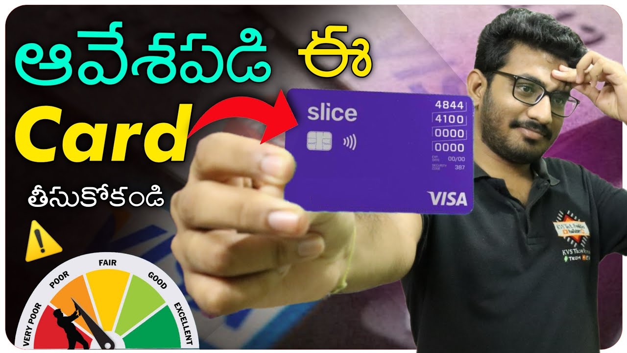 Slice Credit Card Disadvantages | Slice Credit Card Review | Slice Credit CIBIL Score | Slice Card