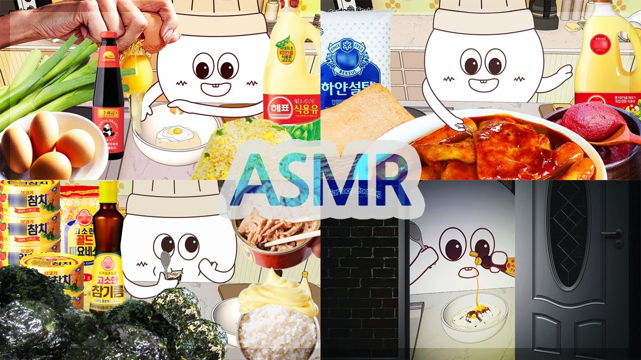 [NO BGM] ANIMUK CARTOON COOKING COLLECTION 01 애니먹 카툰쿠킹 모음 01