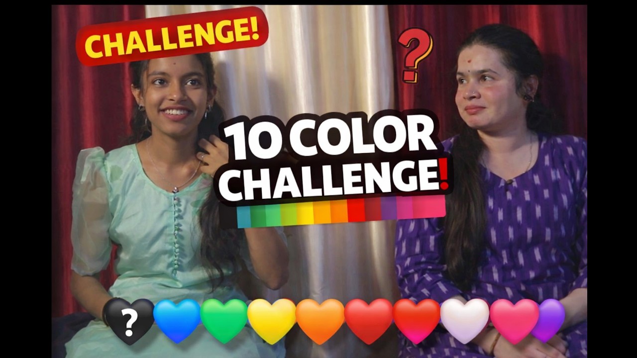 🎁ಕಲರ್ ಗಿಫ್ಟ್ ಚಾಲೆಂಜ್ |ಫನ್ ಮತ್ತು ಸರ್ಪ್ರೈಸ್ ವ್ಲಾಗ್ 😍l🌈 ColorBased Gift Challenge lWho Wins the Surpris