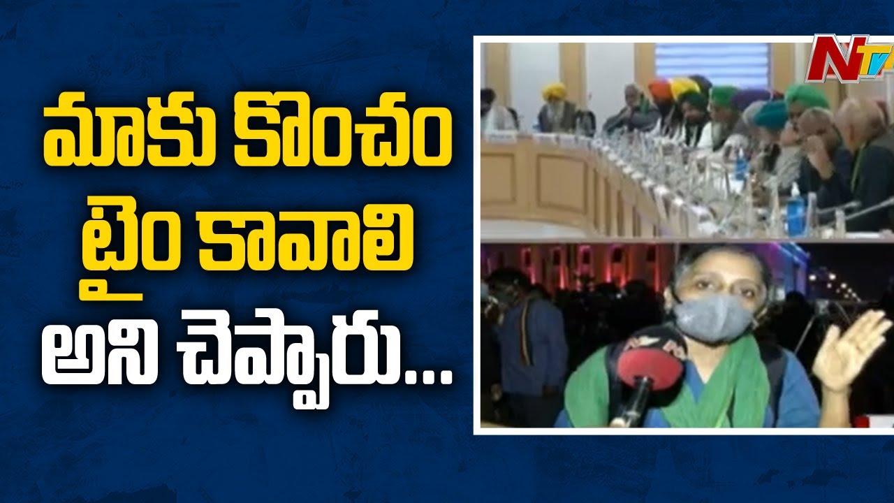 Kuruganti Kavitha Face to Face Over Central Decision On Farmer's Protest | Ntv