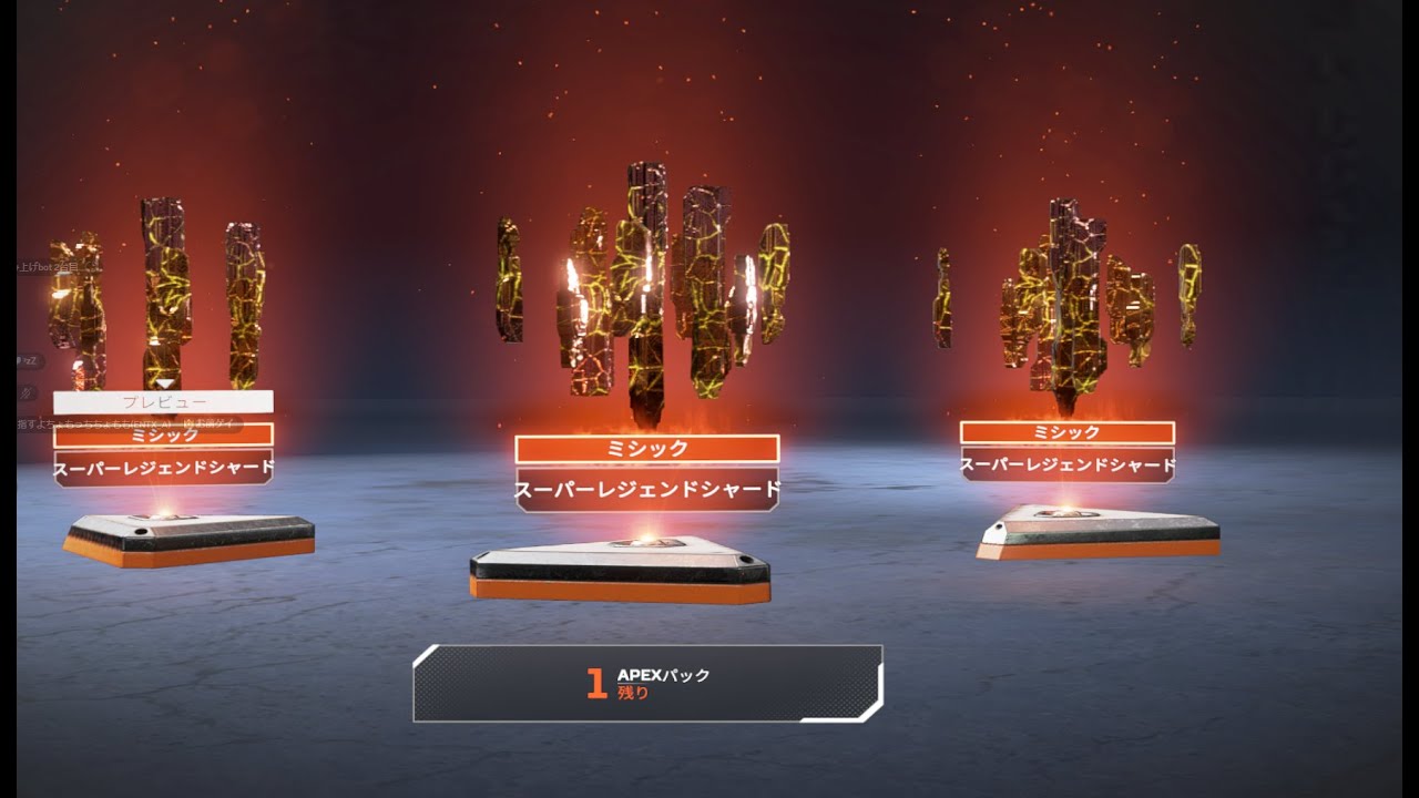 ランク参加型ダイアいくまでおわれまてん配信(つけなおし)  キャラコンを教えてもらう(Twitchと同時配信中) ※Vtuberの方もしくは絵師さんの方質問や聞きたいことがあります。きてください