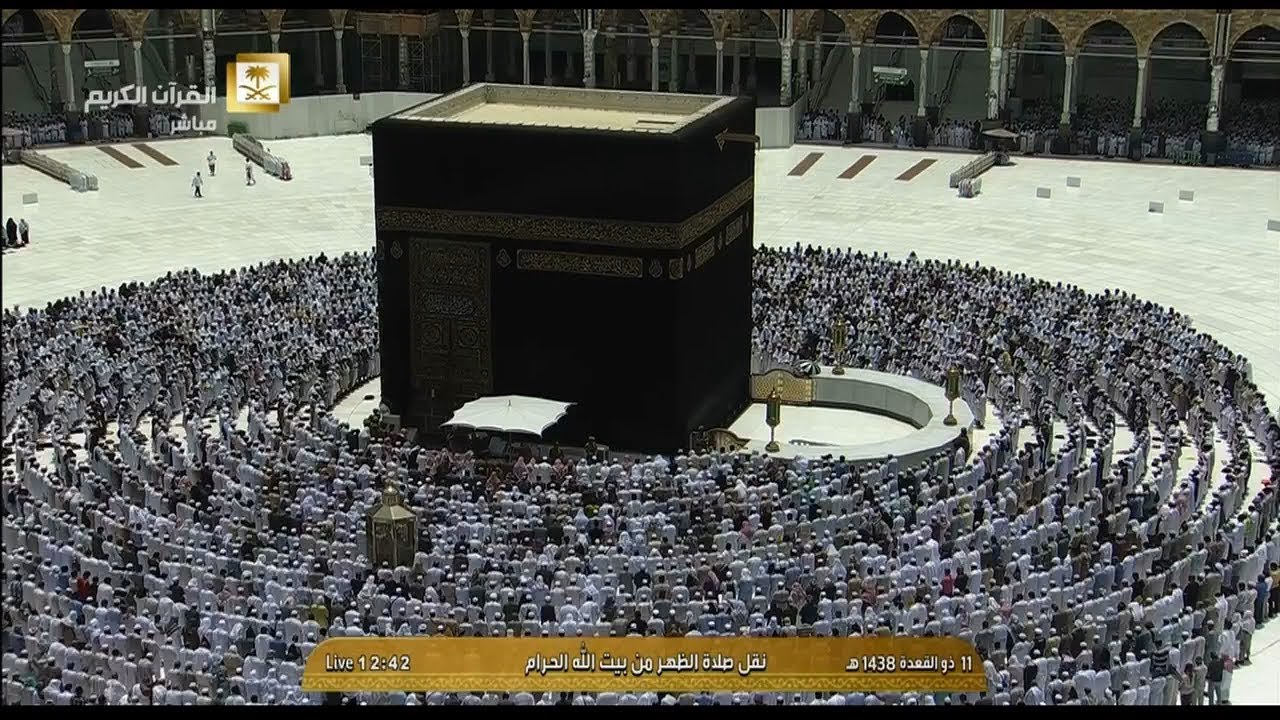صلاة الظهر للشيخ عبدالله بن عواد الجهني اليوم الخميس 11 ذو القعدة 1438 - من الحرم المكي