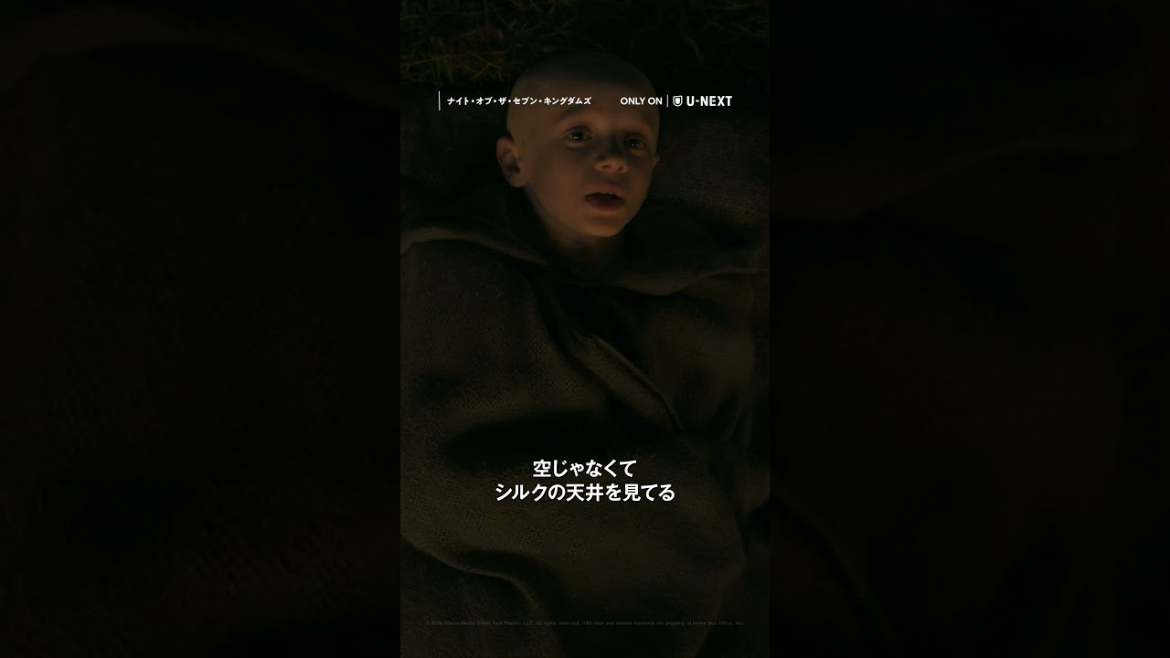 野宿する2人🌠本日もエッグは通常運転です🫡