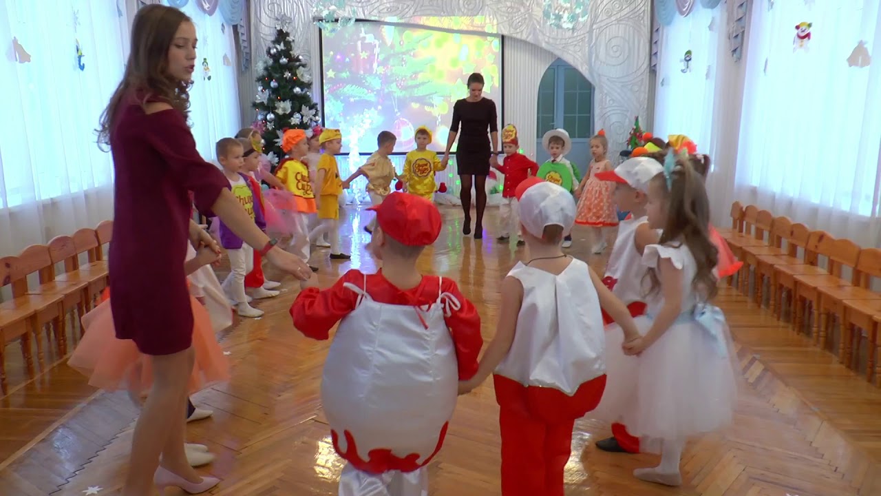 Новорічне свято 