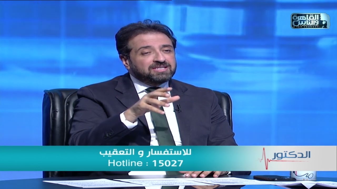 الدكتور | مشاكل البروستاتا الاسباب والاعراض وطرق العلاج مع دكتور شريف مراد ودكتور محمد ابو النجا